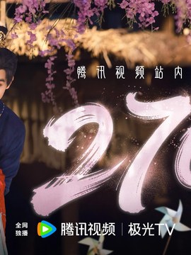 工程预算规定