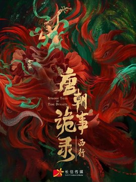 剪力墙结构证书